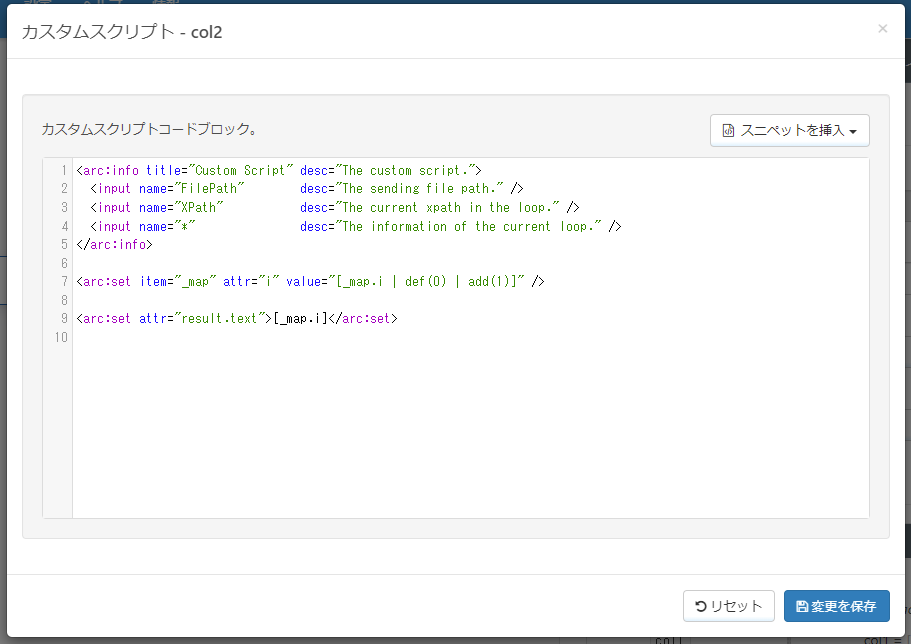 f:id:irokawah:20220214143445p:plain