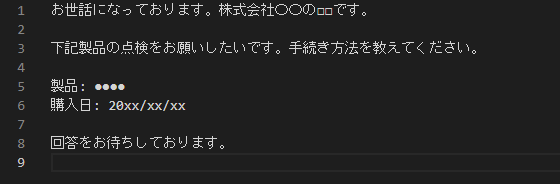 f:id:irokawah:20220220114939p:plain