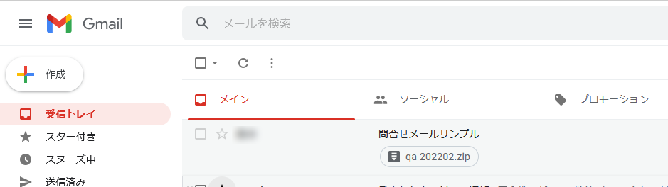 f:id:irokawah:20220220114948p:plain