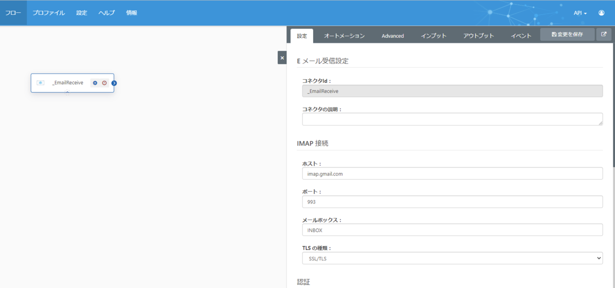 f:id:irokawah:20220220115017p:plain