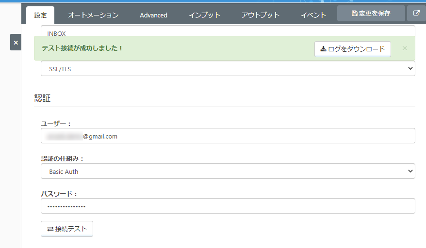 f:id:irokawah:20220220115031p:plain