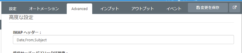 f:id:irokawah:20220220115119p:plain