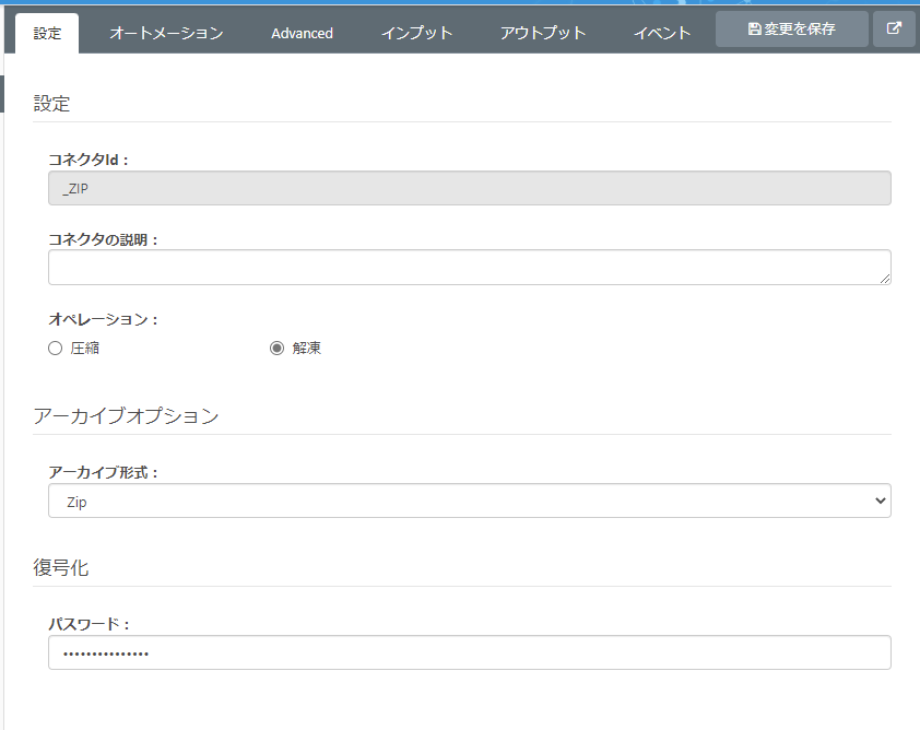 f:id:irokawah:20220220115151p:plain