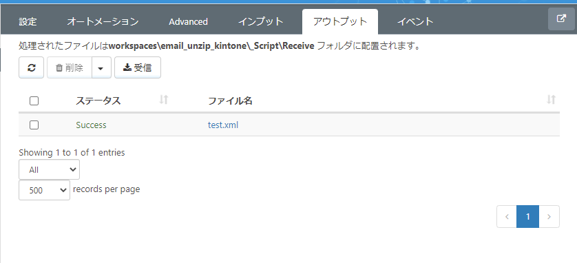 f:id:irokawah:20220220115255p:plain