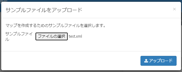 f:id:irokawah:20220220115442p:plain