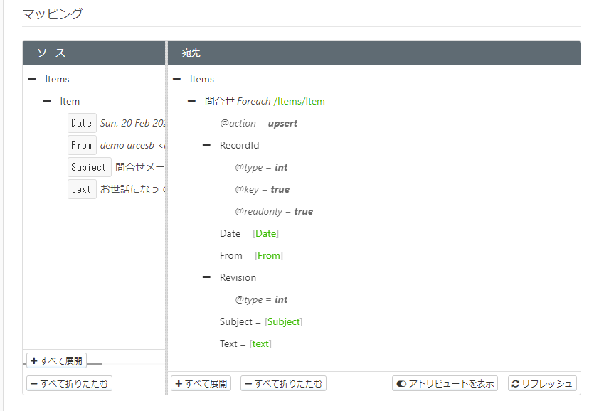 f:id:irokawah:20220220120240p:plain