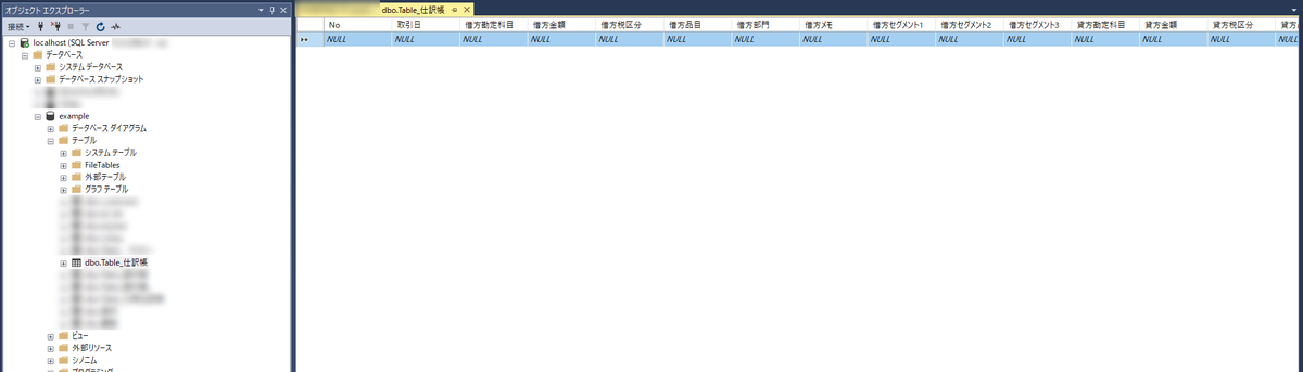 f:id:irokawah:20220302224020p:plain