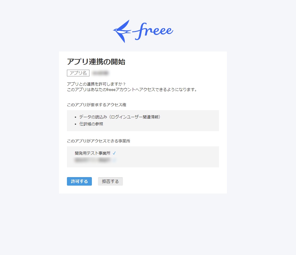 f:id:irokawah:20220302224224p:plain