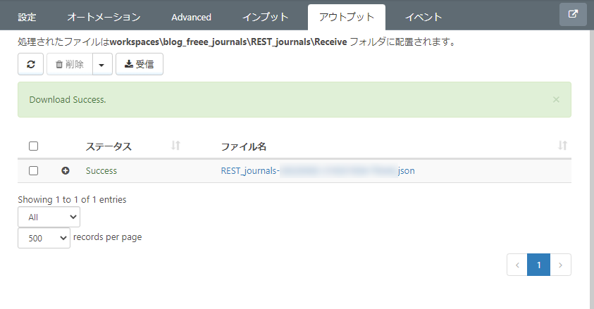 f:id:irokawah:20220302224235p:plain