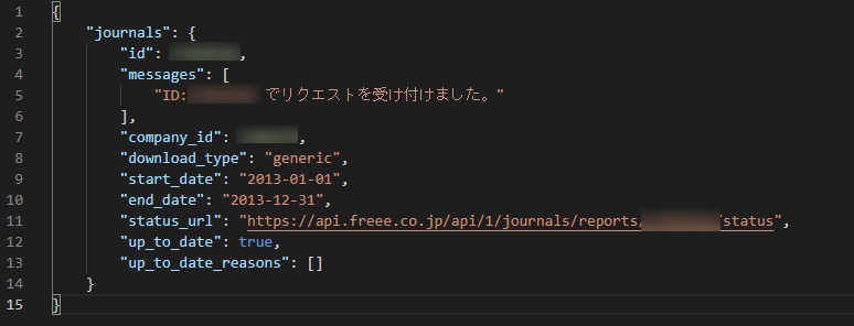 f:id:irokawah:20220302224418p:plain