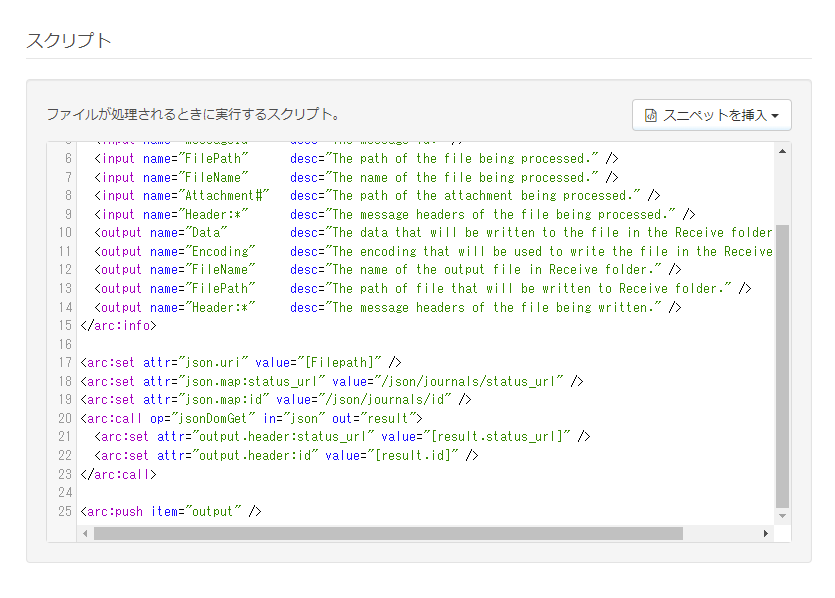 f:id:irokawah:20220302224454p:plain