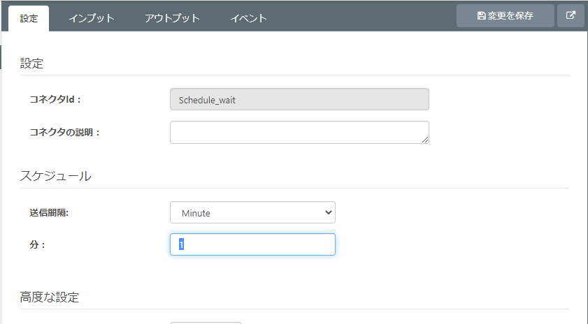 f:id:irokawah:20220302224525p:plain
