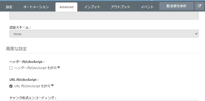 f:id:irokawah:20220302224628p:plain