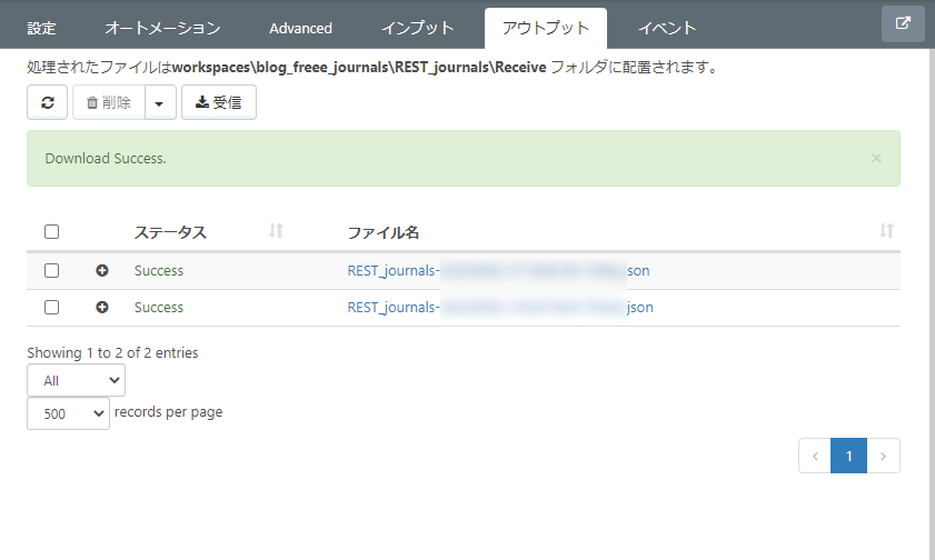 f:id:irokawah:20220302224651p:plain