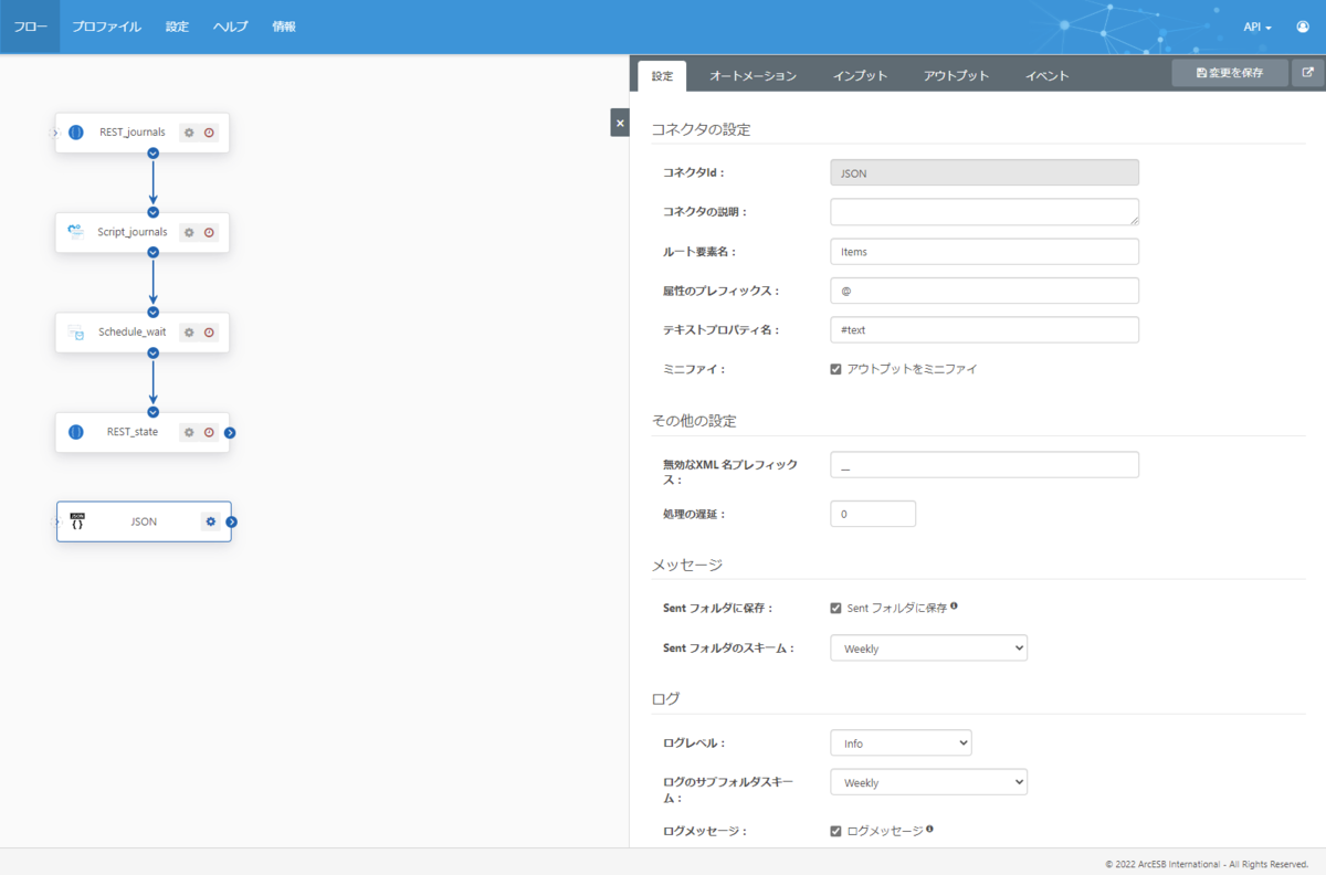 f:id:irokawah:20220302224744p:plain