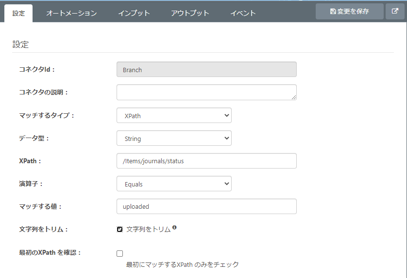 f:id:irokawah:20220302224820p:plain