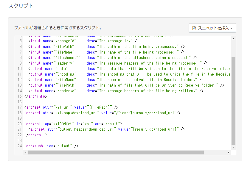 f:id:irokawah:20220302224926p:plain