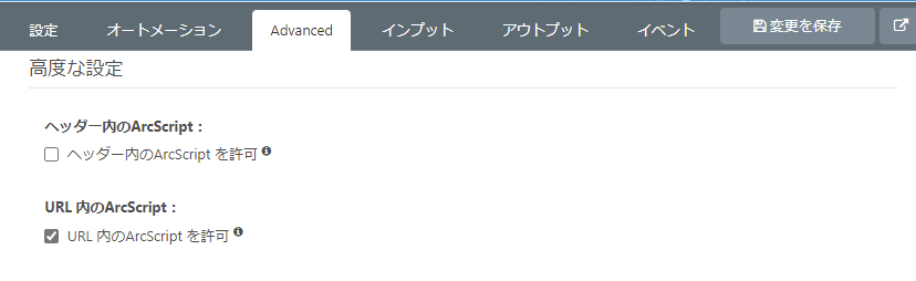 f:id:irokawah:20220302225024p:plain