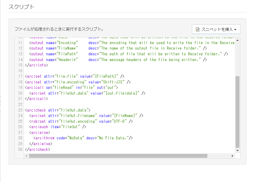 f:id:irokawah:20220302225134p:plain