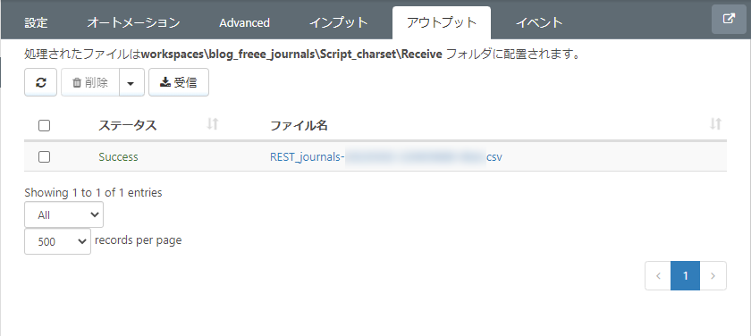 f:id:irokawah:20220302225209p:plain