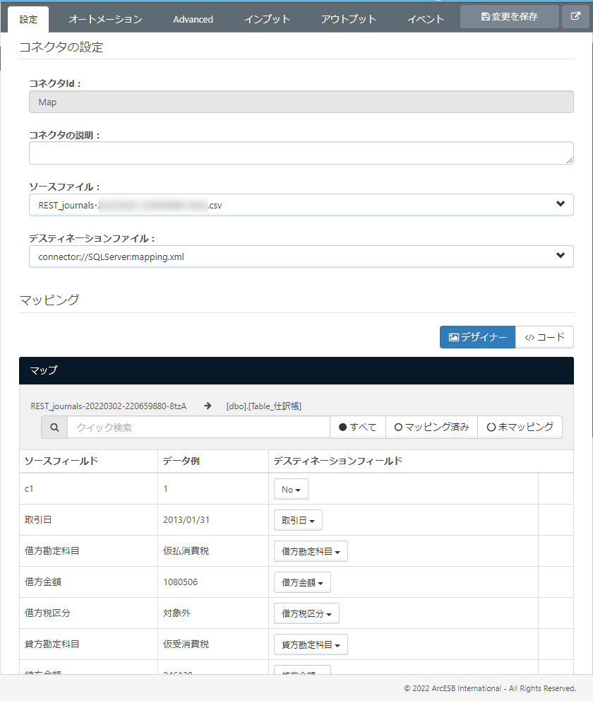 f:id:irokawah:20220302225356p:plain