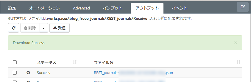 f:id:irokawah:20220302225527p:plain