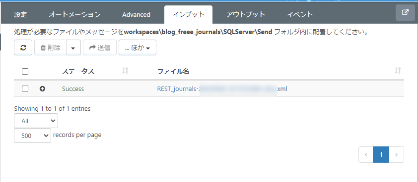f:id:irokawah:20220302225536p:plain