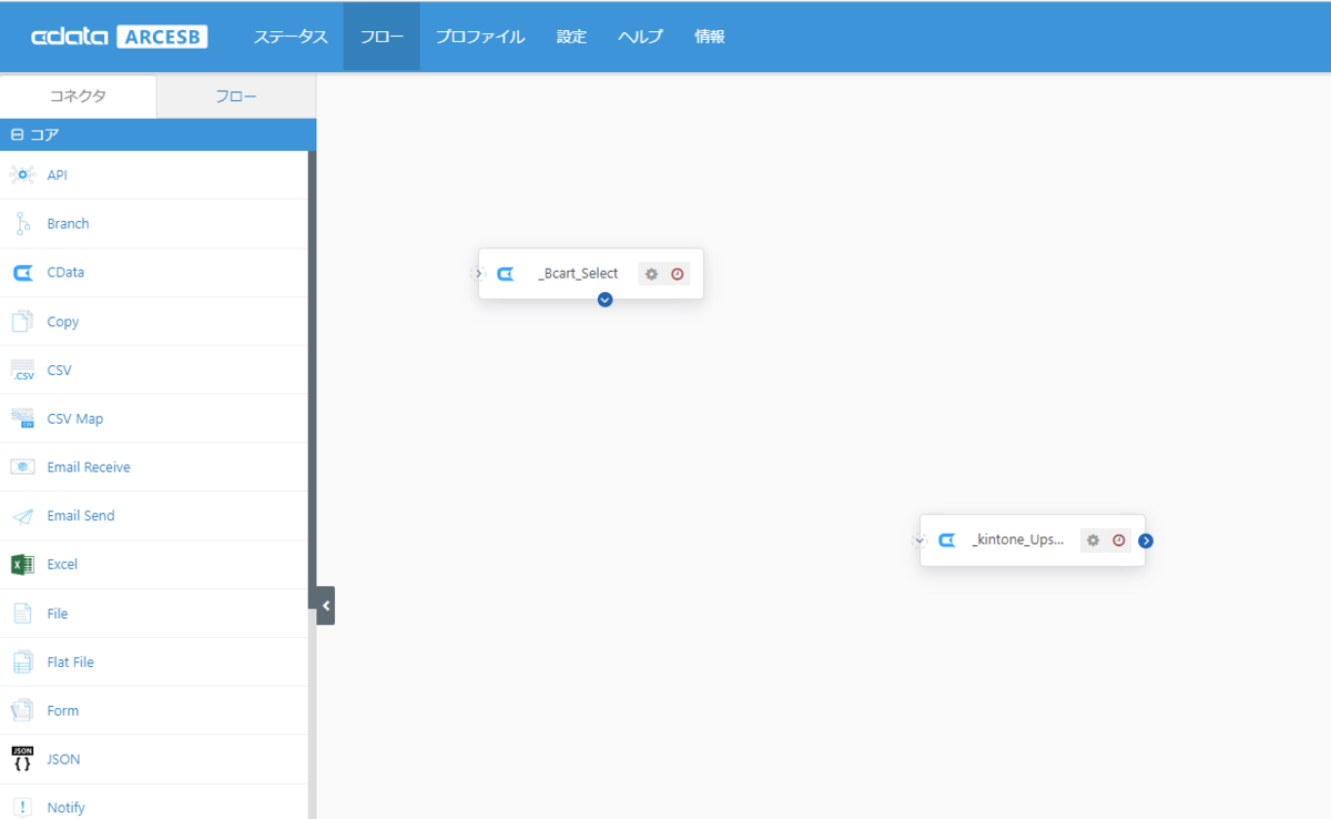 f:id:irokawah:20220316215426p:plain