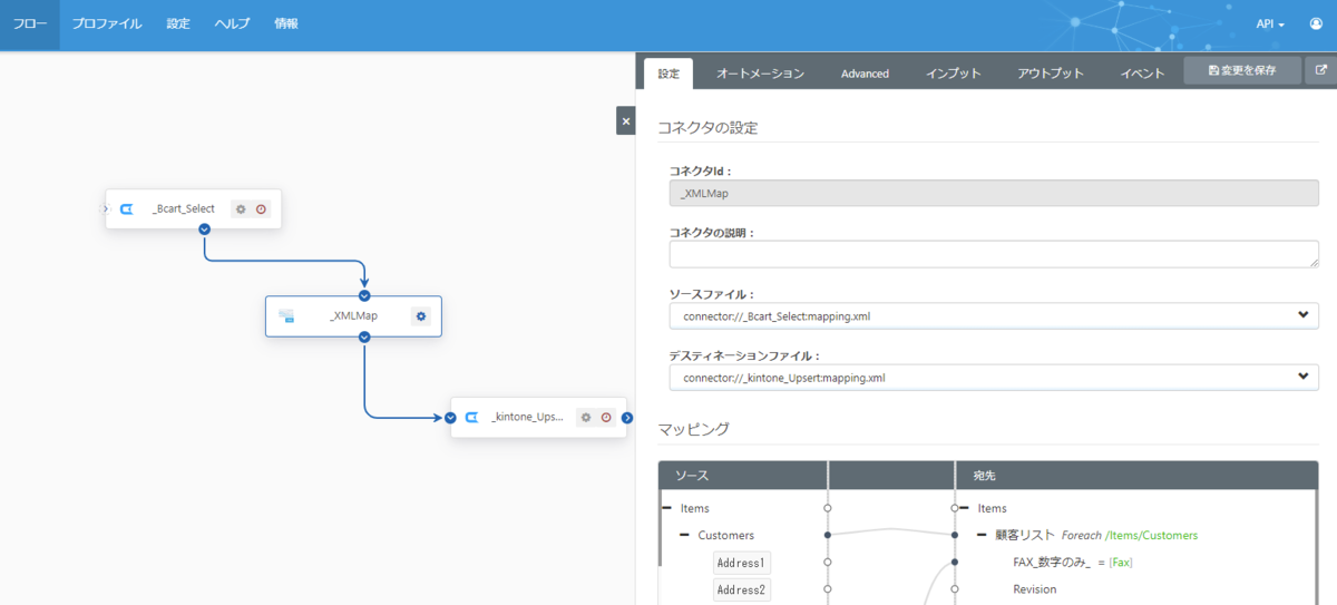 f:id:irokawah:20220316215532p:plain