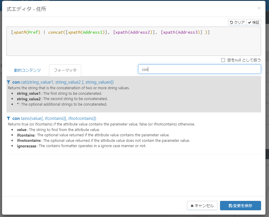 f:id:irokawah:20220316215549p:plain