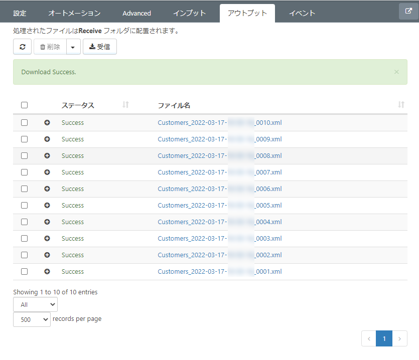 f:id:irokawah:20220317111149p:plain
