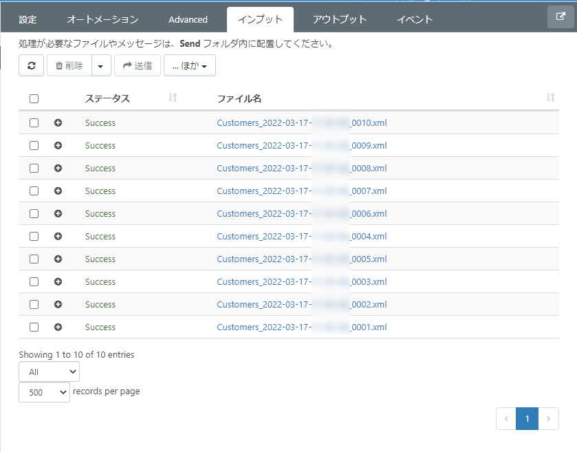 f:id:irokawah:20220317111303p:plain