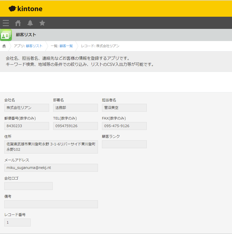 f:id:irokawah:20220317111326p:plain