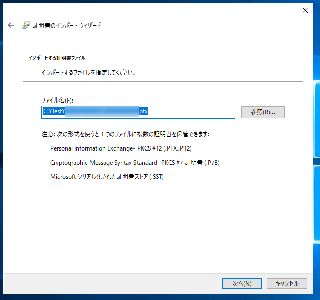 f:id:irokawah:20220323174237p:plain