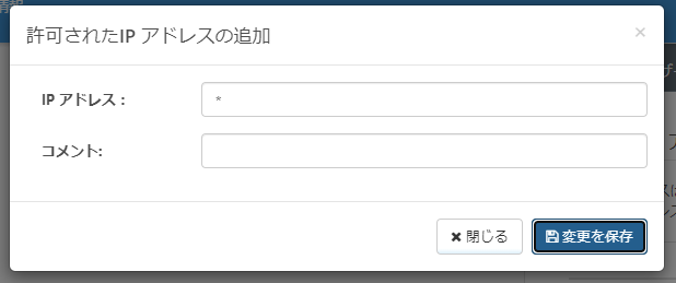 f:id:irokawah:20220323233513p:plain