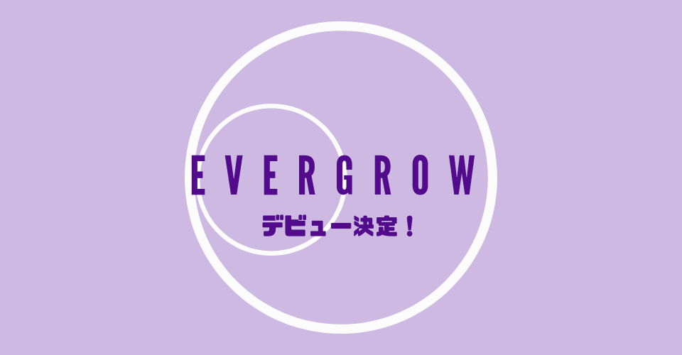 f:id:irokke:20190223144832p:plain
