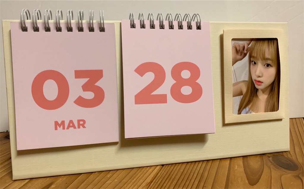 f:id:irokke:20190329212441j:image