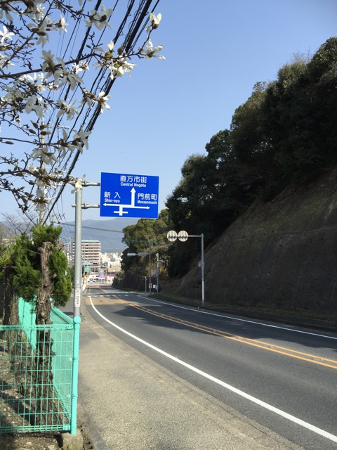 f:id:irokokoro16:20150321194849j:plain f:id:irokokoro16:20150321194849j:plain