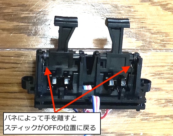 f:id:irokuma-taro:20220122190531j:plain