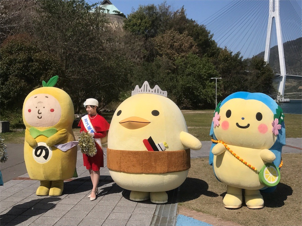 f:id:irom-y:20170416213025j:image f:id:irom-y:20170416213025j:image
