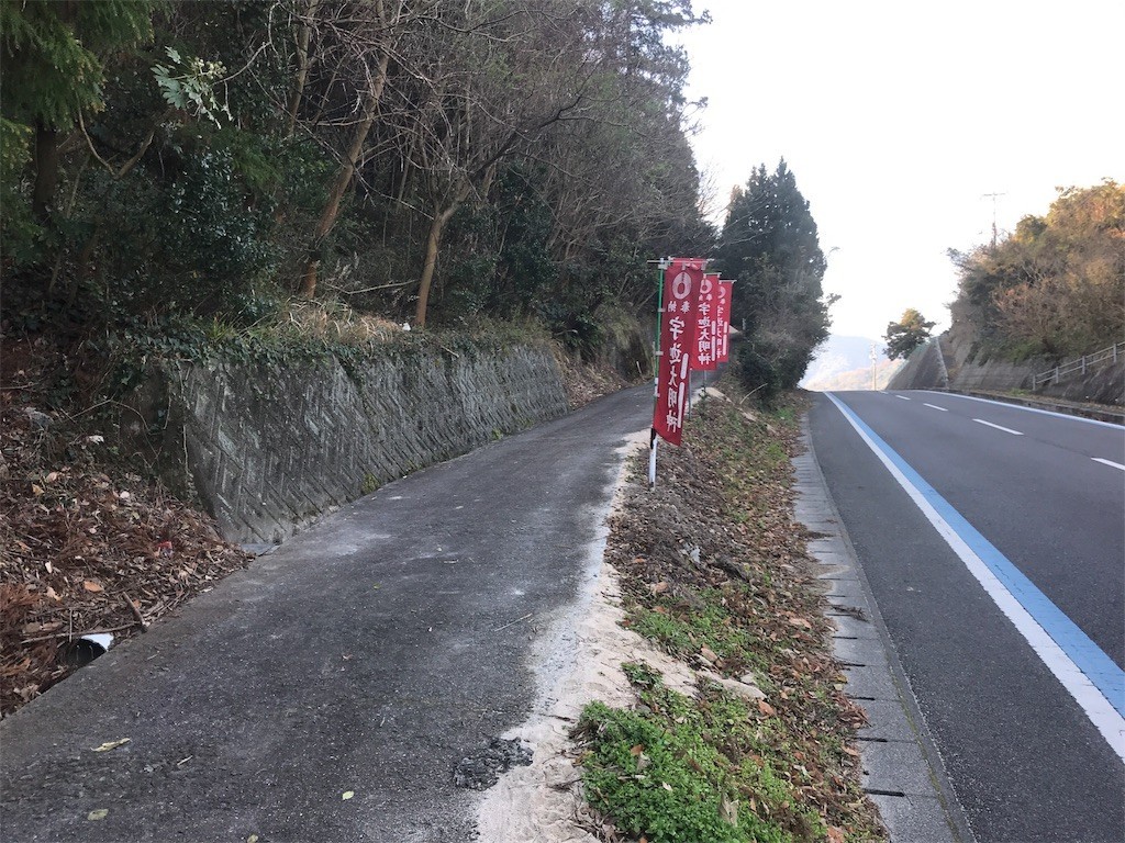 f:id:irom-y:20180105000119j:image f:id:irom-y:20180105000119j:image