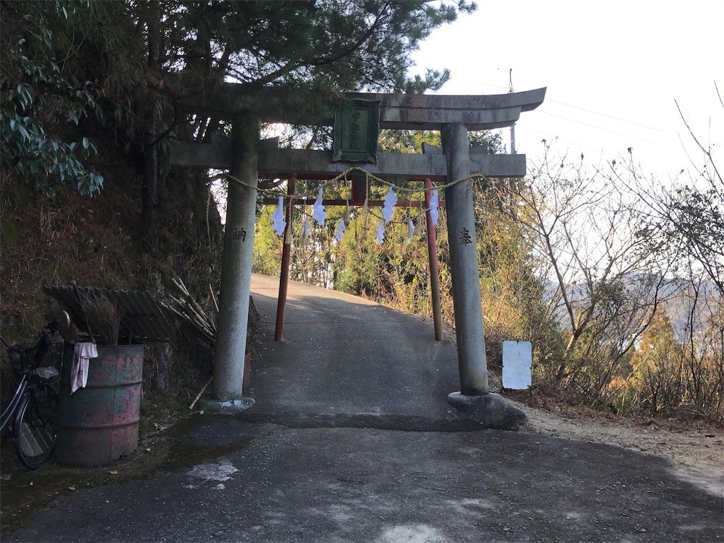 f:id:irom-y:20180105000426j:image f:id:irom-y:20180105000426j:image