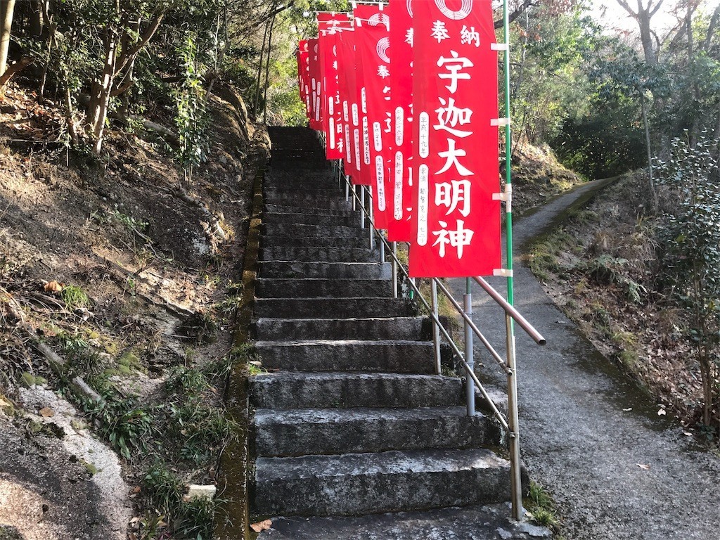 f:id:irom-y:20180105165803j:image f:id:irom-y:20180105165803j:image