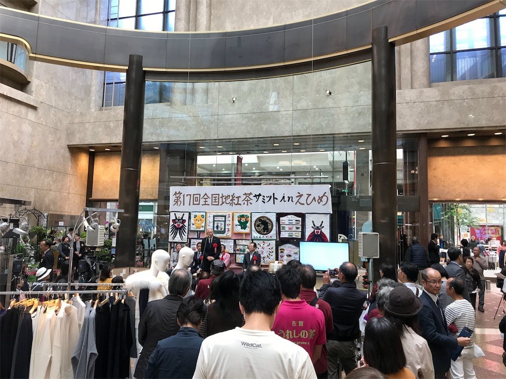 f:id:irom-y:20181227173152j:image
