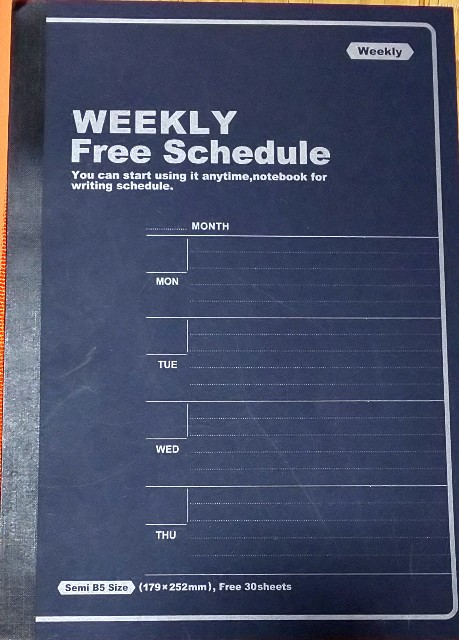 weekly free schedule 色んな世界