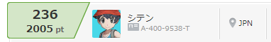 f:id:iron-hands29:20190113003209p:plain f:id:iron-hands29:20190113003209p:plain