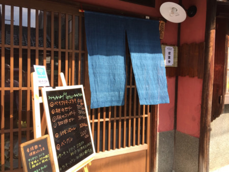 f:id:iron23:20150814231326j:image:w320