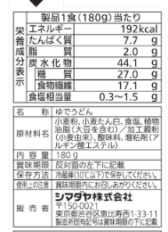 f:id:iron36mg:20190913192022p:plain
