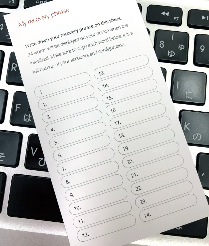 f:id:iron883:20180616185217j:plain f:id:iron883:20180616185217j:plain