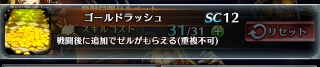 f:id:irona_brafro:20190511172934j:image f:id:irona_brafro:20190511172934j:image